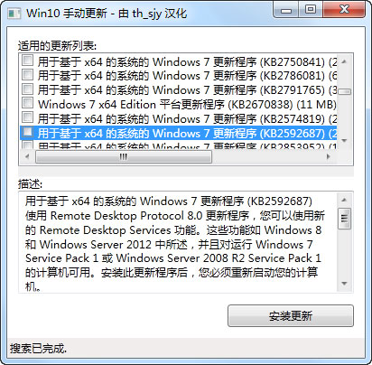 202210300231296769530000