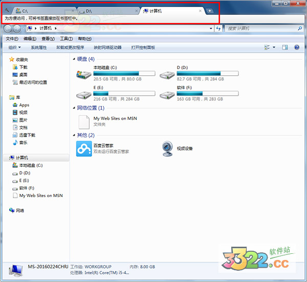 202210300231322113710000