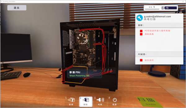 202210300231360562580000