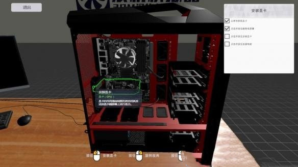 202210300231383254670008