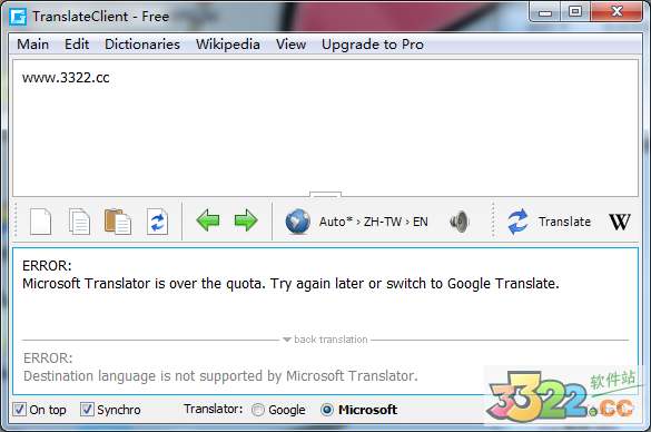 202210300231410563720000
