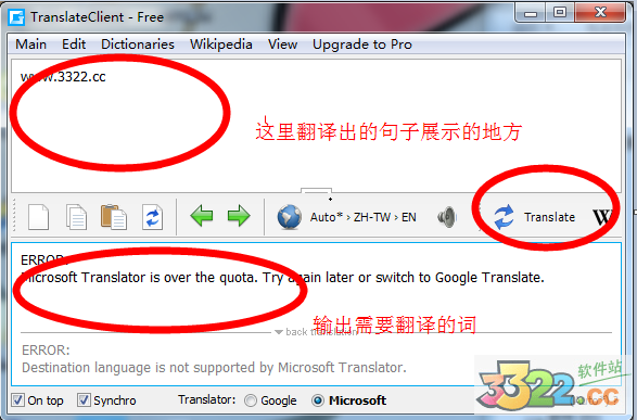 202210300231427833220005
