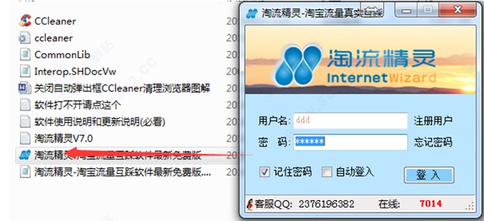 202210300231483421150001