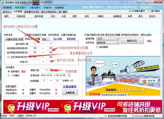 202210300231487700820002