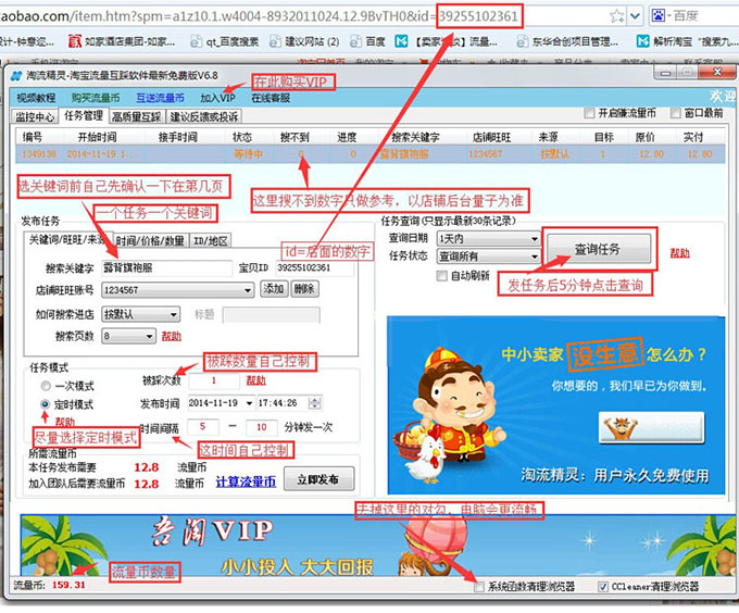 202210300231491651520003