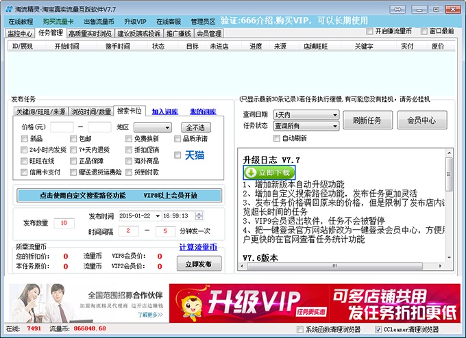 202210300231499160130005