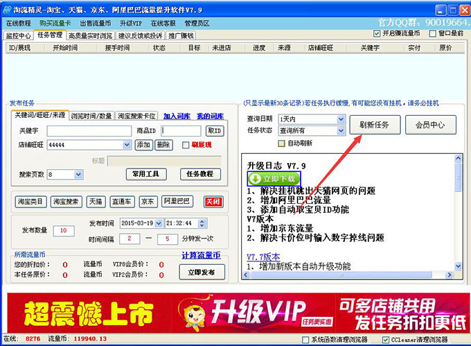 202210300231512971400009