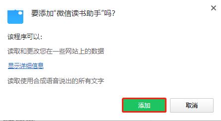 202210300232024697450008