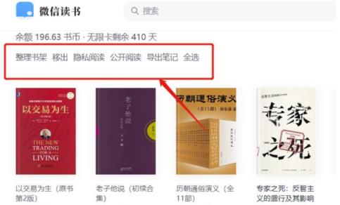 202210300232035072220012