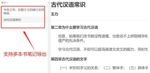 202210300232038855570013