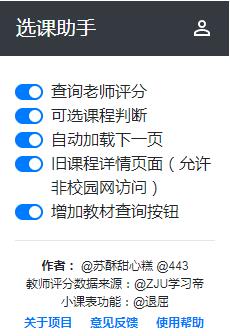 202210300232046150540000