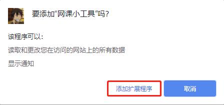 202210300232093972500005