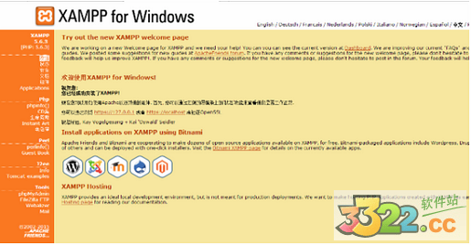 202210300232260942700003