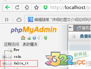 202210300232280730230009