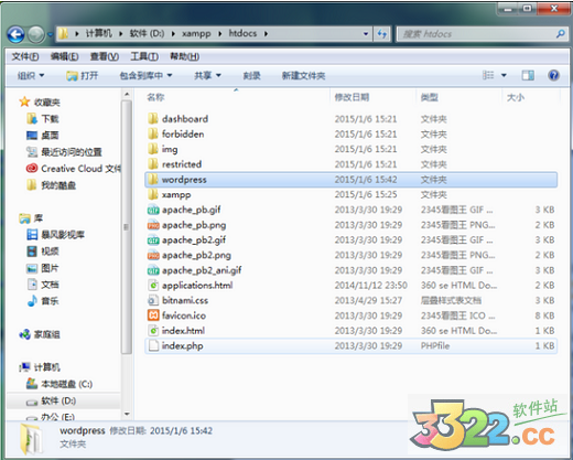 202210300232288289890011