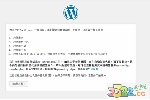 202210300232291953840012