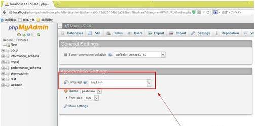 202210300232309570670017