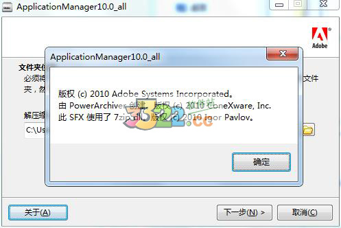 202210300232475680980000