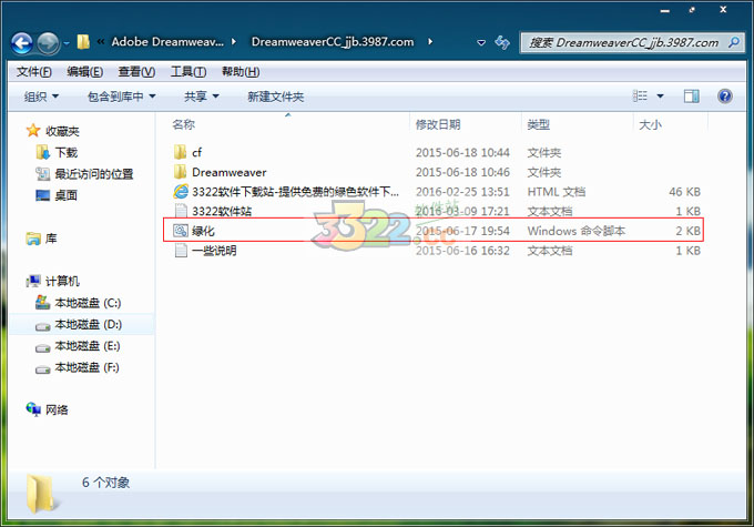 202210300233003680030000