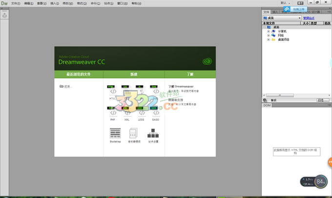 202210300233006003860001