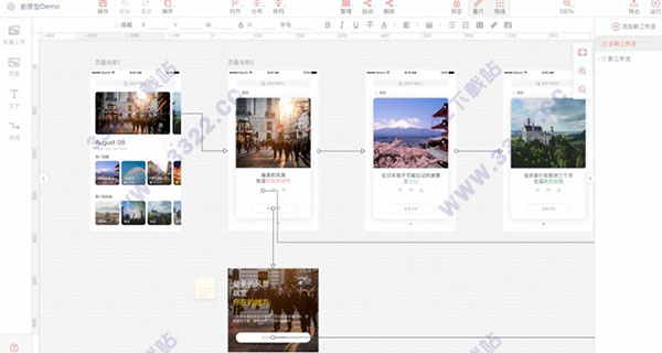 202210300233153422660001