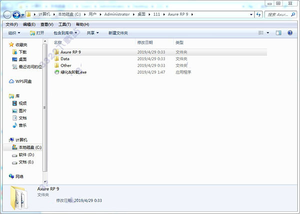 202210300233157048860002