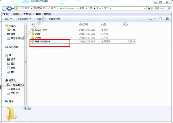 202210300233159678220003