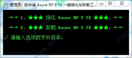 202210300233163193720004