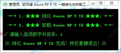 202210300233166959040005