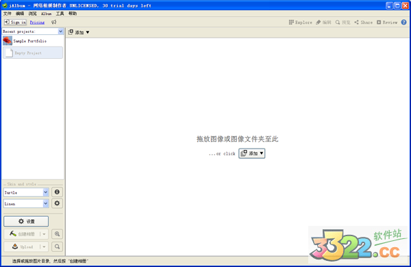 202210300233390960160000