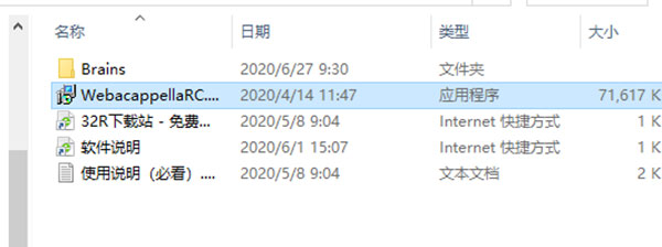 202210300233522738710001