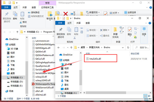 202210300233547090520008