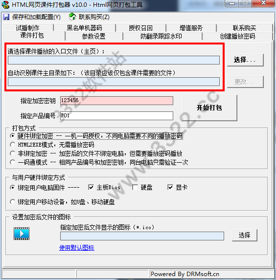 202210300234044519870001