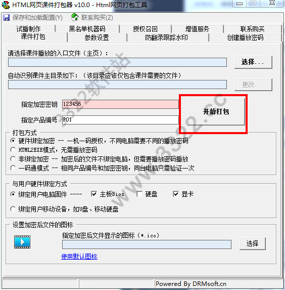 202210300234050112380003