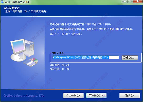 202210300234110543790003