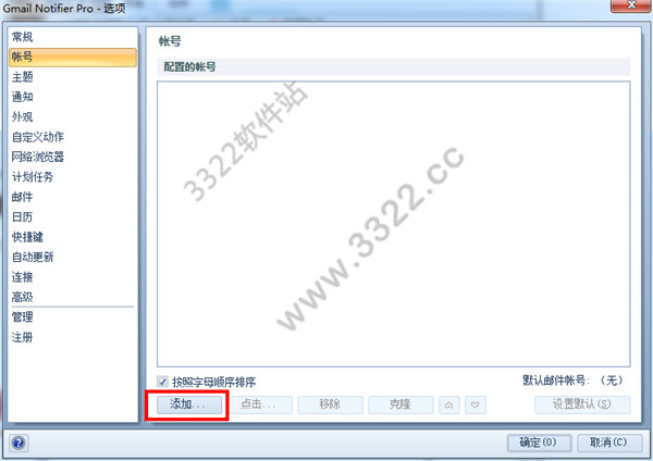 202210300234293264160002