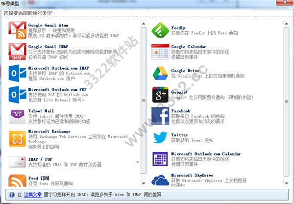 202210300234297036540003