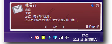 202210300234304006520005