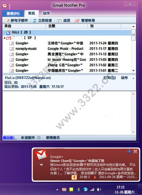 202210300234308620960006