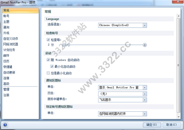 202210300234313452140007