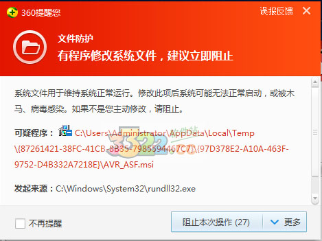 202210300234495140890006