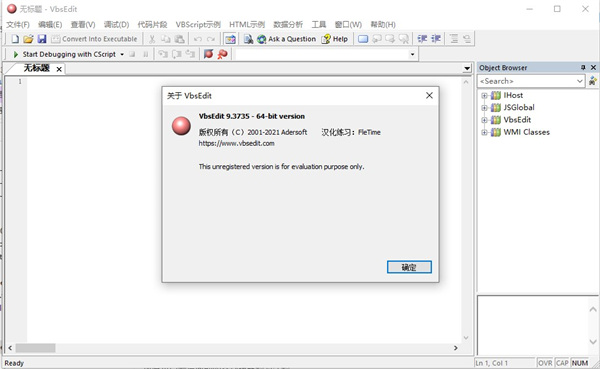 202210300235094563830006