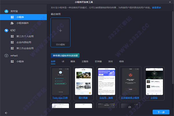 202210300235223101550001