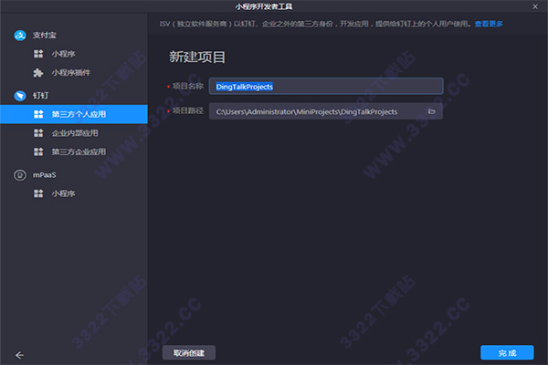 202210300235226821910002