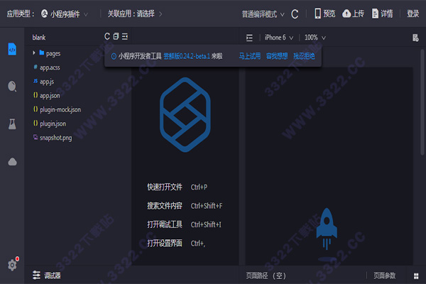 202210300235229907590003