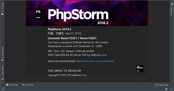 phpstorm 2018.2破解补丁