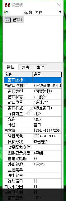 202210300235410790000009