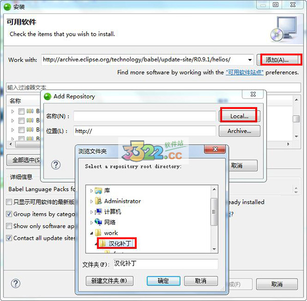 202210300235458900120010