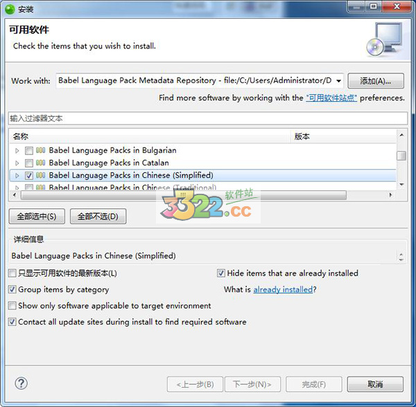 202210300235462897060011