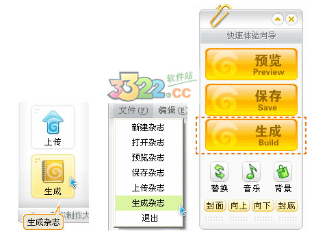 202210300236200438060007